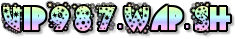 Cooltext868410929